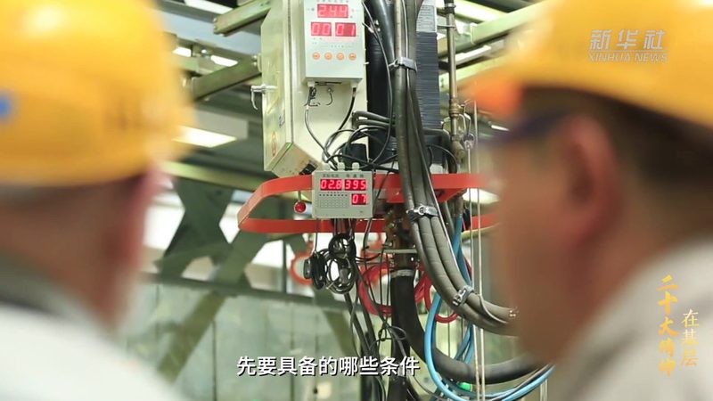 ELT工具零基础入门：开启高效数据处理之旅