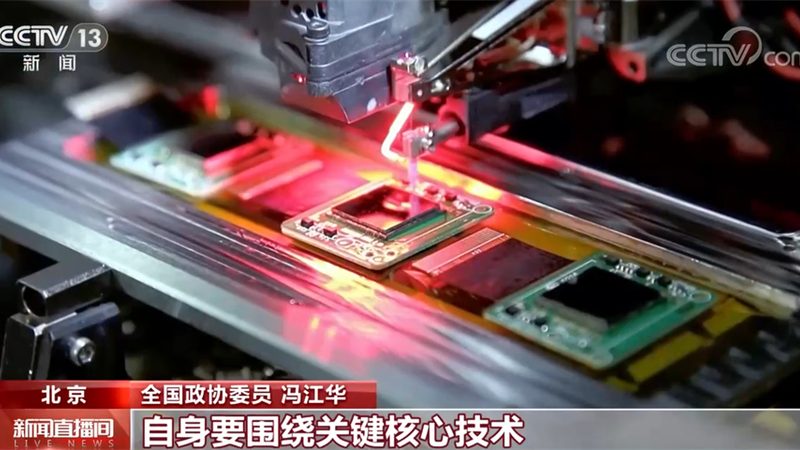 Terraform批量创建云服务器：高效云资源管理的利器