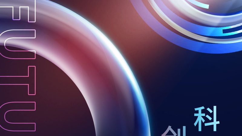 企业数字化管理平台：类型与关键要素解析**