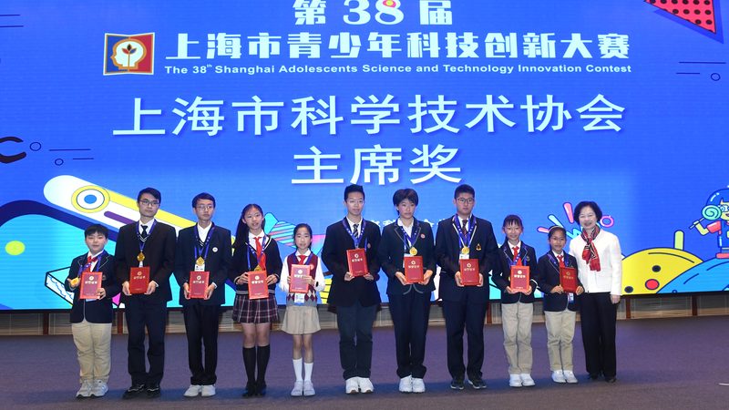 珠海市数码科技有限公司