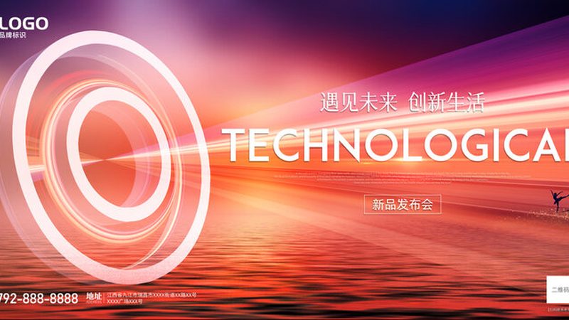SaaS系统使用期限到期怎么办